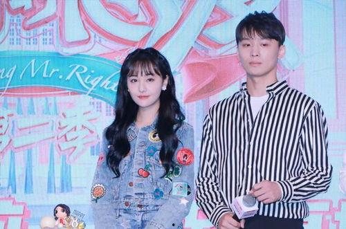 娱乐圈吃瓜全家桶